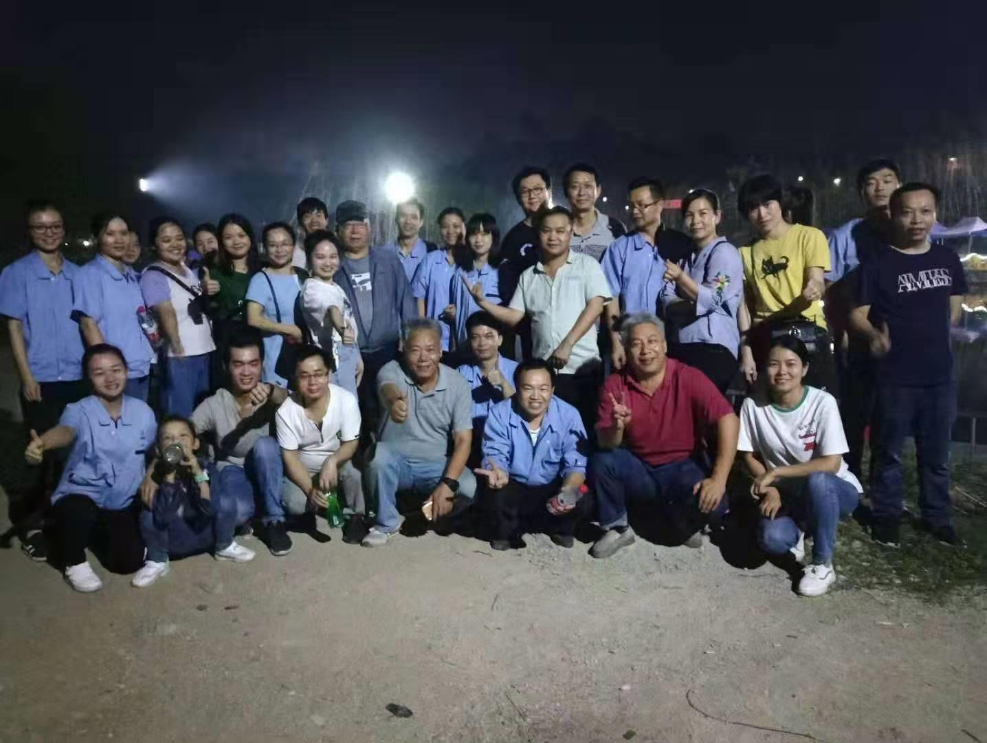 容川博公司戶外燒烤活動——鳳凰山農(nóng)趣谷