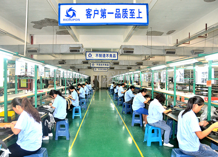 電子線