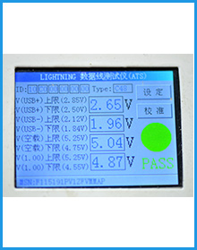 USB TYPE C MICRO 配TYPE C轉(zhuǎn)接頭