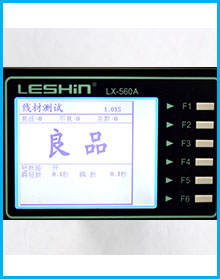 TYPE C 2.0 魚網(wǎng)編織鋁合金外殼