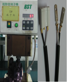 PSE認證電源線AC兩插帶地線品字尾