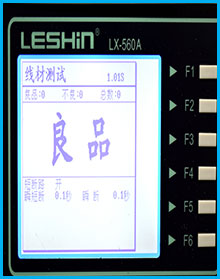 MINI 普通充電線