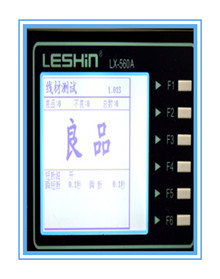 USB MICRO數(shù)據(jù)線魚網(wǎng)編織鋁合金外殼