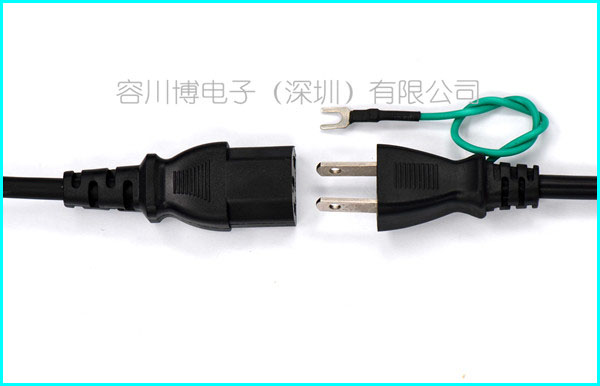 PSE 電源線帶地線品字尾