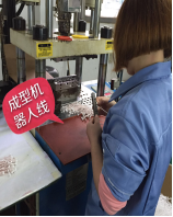 圖片3.png