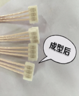 圖片4.png