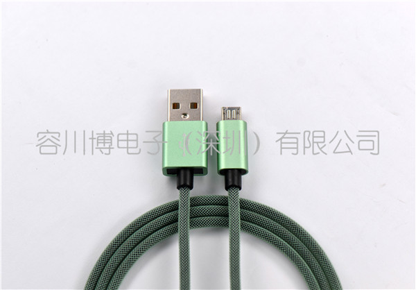 安卓數(shù)據(jù)線魚網(wǎng)編織鋁合金外殼