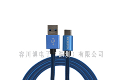 Type-c & USB3.1 1代魚網(wǎng)編織金屬殼藍色