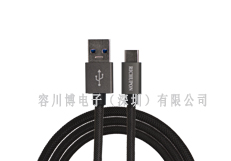 Type-c & USB3.1 1代魚網(wǎng)編織金屬殼黑色