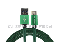 MICRO安卓數(shù)據(jù)線魚網(wǎng)編織鋁合金外殼綠色