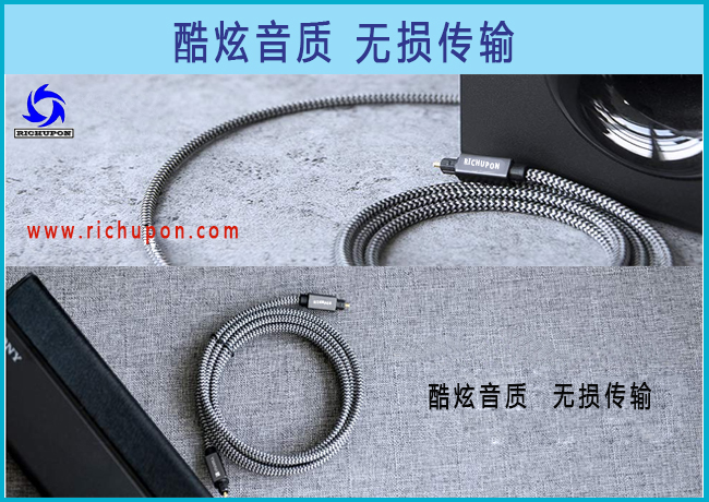 G詳情頁-酷炫音質(zhì) 無損傳輸.jpg