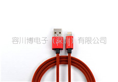 蘋果數(shù)據(jù)線魚網(wǎng)編織鋁合金外殼2.8 A快充紅色