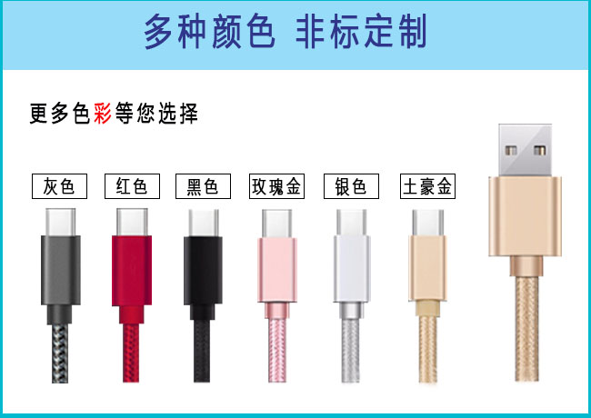 G多種顏色.jpg