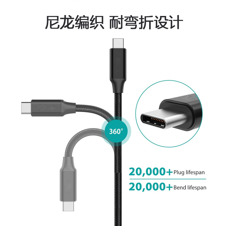 USB4-005.jpg