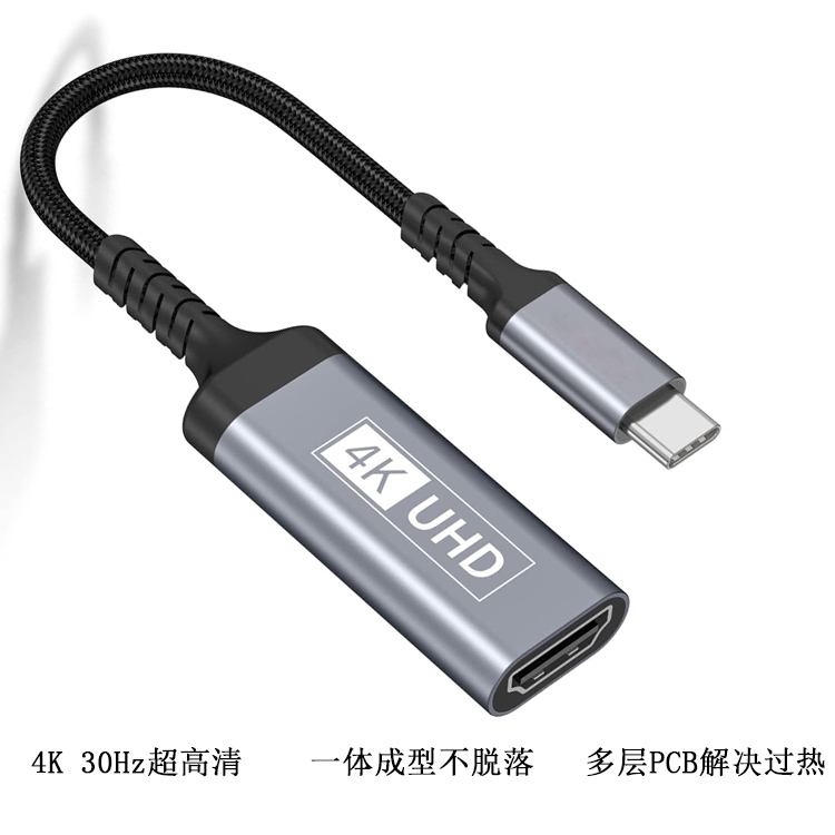 c to hdmi 1.jpg