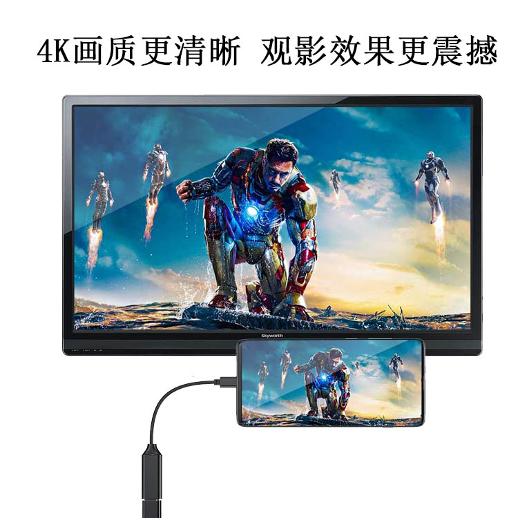 c to hdmi 4.jpg