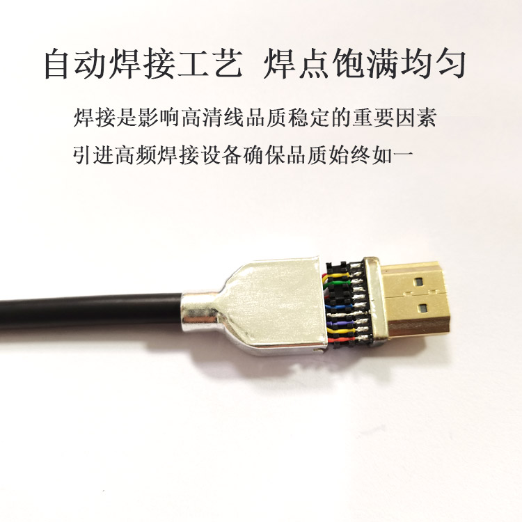 TYPE-C公對USB母 OTG數(shù)據(jù)線-05.jpg
