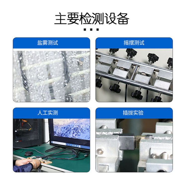 TYPE-C公對USB母 OTG數(shù)據(jù)線-08.jpg